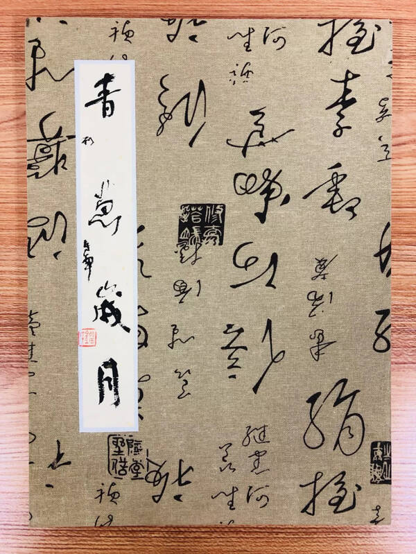毕业一年后,重新看这些典礼写给我的寄语,意义英文毕业初中恩师演讲稿图片