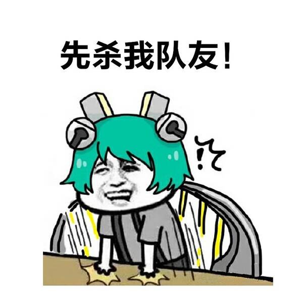 王者荣耀:为啥我的队友总是这么坑?答案让人又爱又恨!