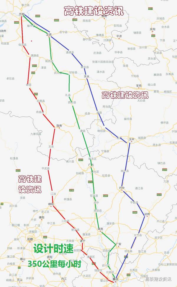 "兰渝高铁"是《重庆市中长期铁路网规划(2016―2030年)》中的高速图片