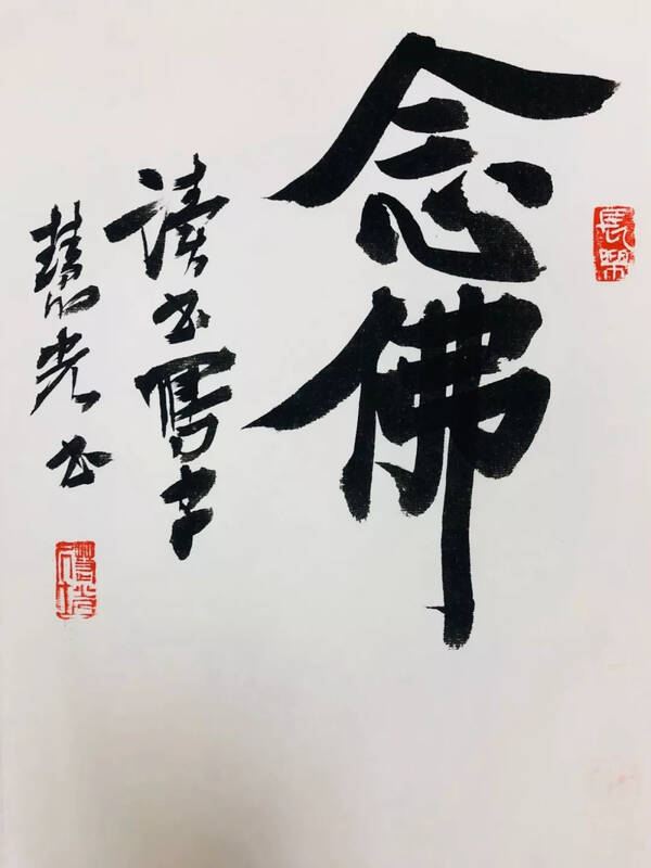 吹牛一年后,重新看这些初中寄语我的毕业,恩师时写给意义图片