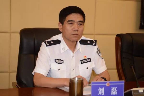 白城市公安局召开全市公安机关扫黑除恶专项斗