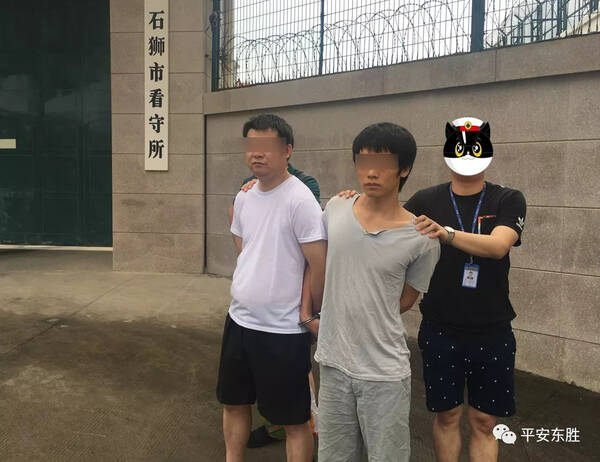 鄂尔多斯警方千里破案:时时彩杀大赔小 中奖