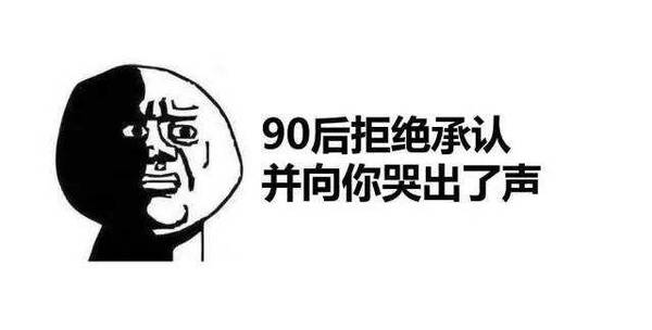 又是一年开学季!首批