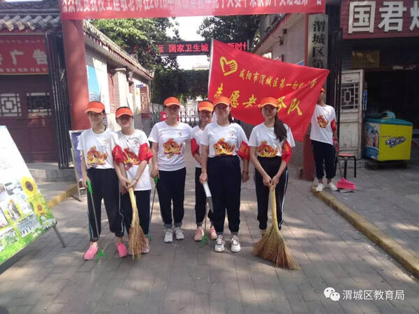 一初中团员志愿者在行动