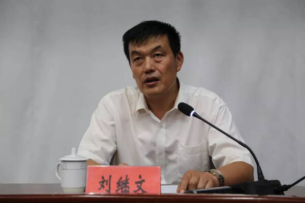 头条】东河区举办科级干部正确发展观政绩观专