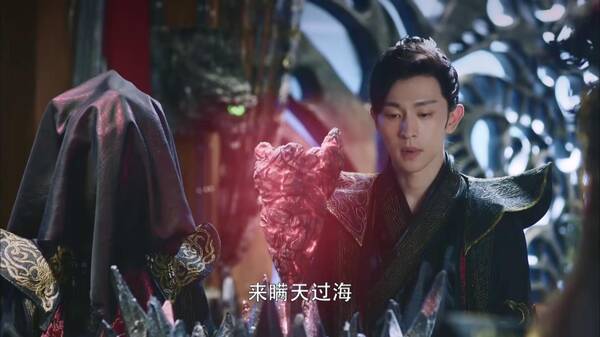 香蜜:旭凤大婚,滴血通过验心石以为是假的,看到