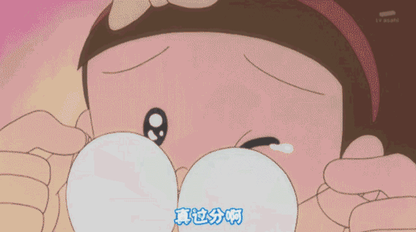 大雄竟然是女装大佬?还被胖虎看上了!