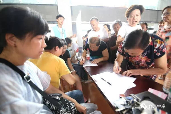 唱响军运号角 开启伟大新征程 江岸区永清街道