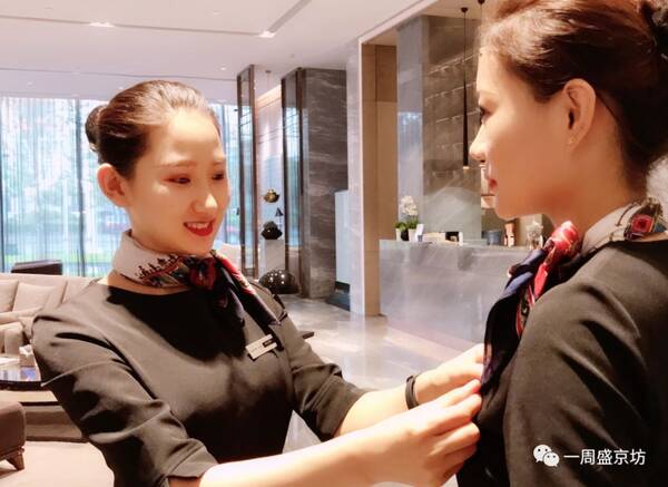 探访融创客服人员的一天 --极致是一种态度