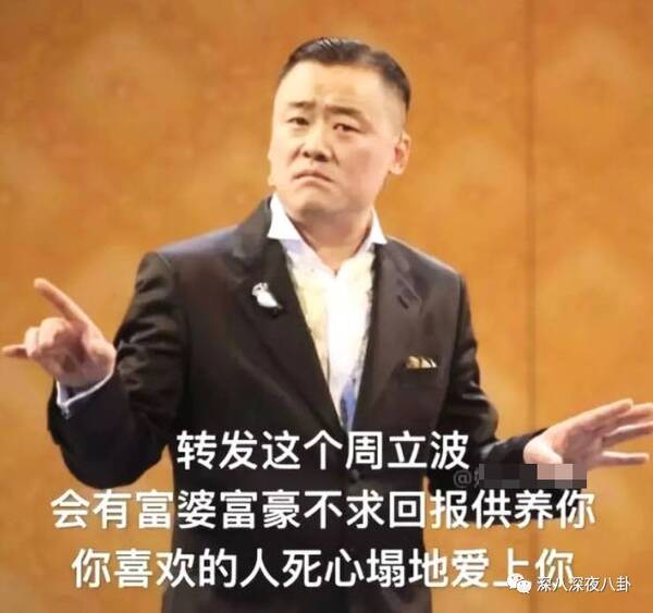 刘强东涉嫌性侵案件,凭什么都认为「有钱人不