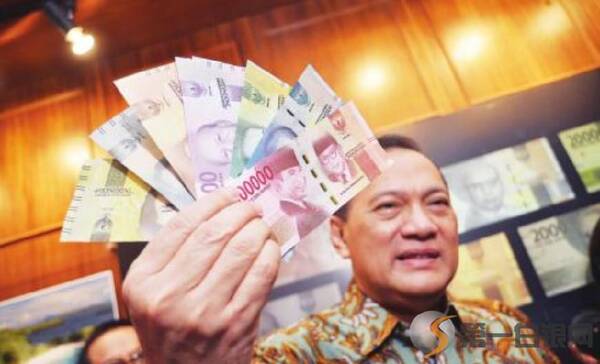 20年新低!14782印尼盾兑1美元