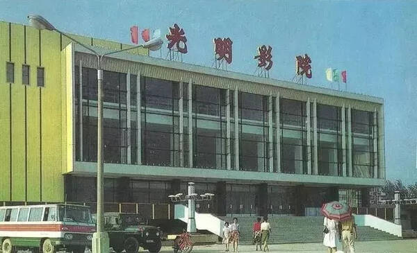 【40年征集】一组老照片，带你回望80-90年代石家庄的“城市颜值”