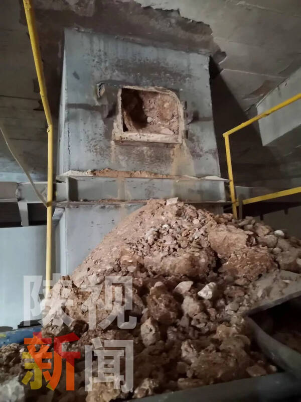 汉中洋县一水泥厂发生安全生产事故,四死一重