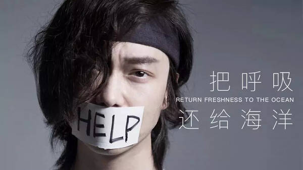 净滩志愿者招募 | 全国34城共同行动,哪里是中