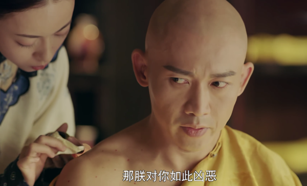 上长满疫痘病危,然而魏璎珞却不在,皇后学起了