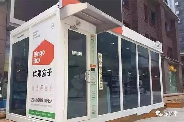 人工智能,永远在路上!