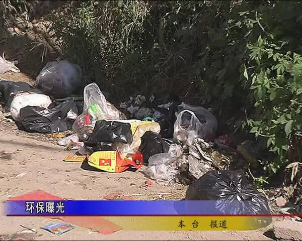 【玉田你早】2018年9月5日(周三)农历七月二十训练队小学体育图片