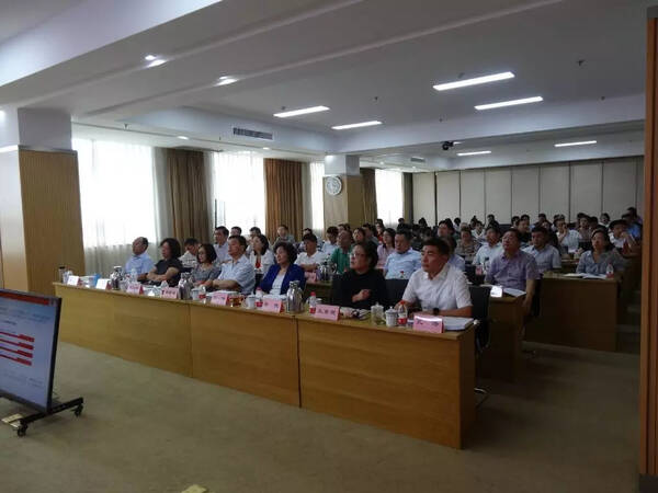 全省服务贸易创新发展专项培训会在济南召开