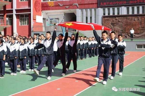 太原市平民中学实力大比拼，谁是最强黑马？