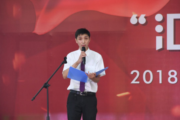 丹桂飘香,成外高新最芬芳!开学第一课,黑马高中