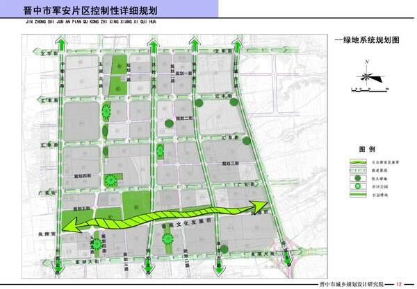 平方米换算平方公里