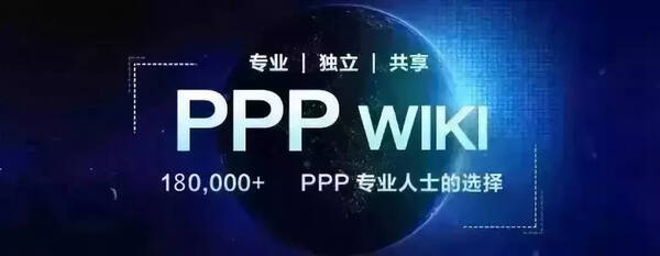 项目收益专项债如何拉动基建?