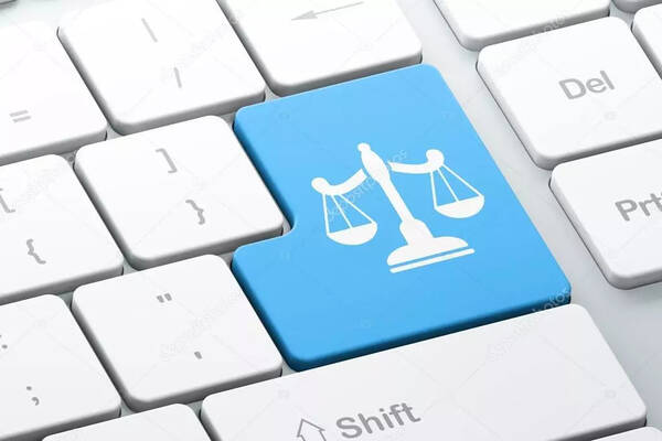 互联网法院审理案件司法解释全文暨理解适用