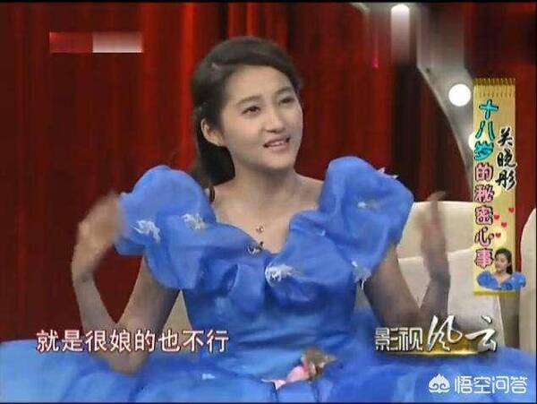 娘炮现象的病根是什么? 怎么遏制其蔓延?