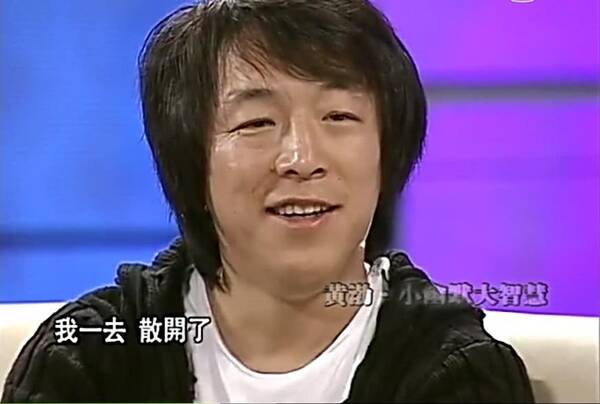 黄渤买手机被店员讽刺:很贵,你买不起!黄渤的反