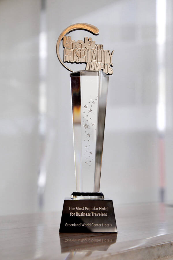 绿地国际酒店管理集团及旗下酒店荣获That's 2