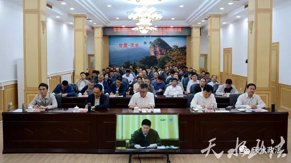 省委省政府扫黑除恶专项斗争第四督导组督导天