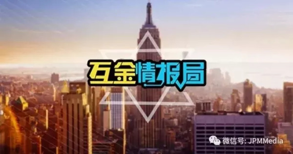 情报:银保监会8月开418张银行类罚单;上海P2P