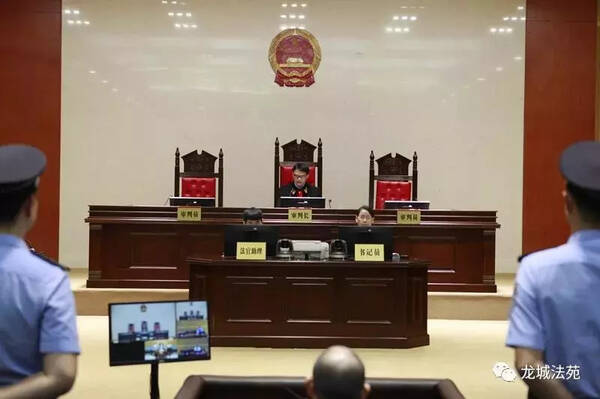 广西华锡集团原副总经理姚文治受贿案今日一审