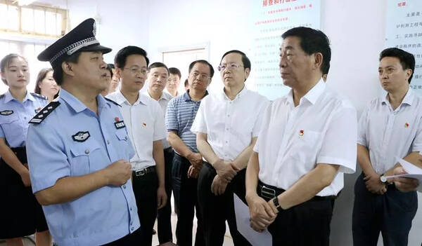 张文深到宛城区调研督导扫黑除恶专项斗争