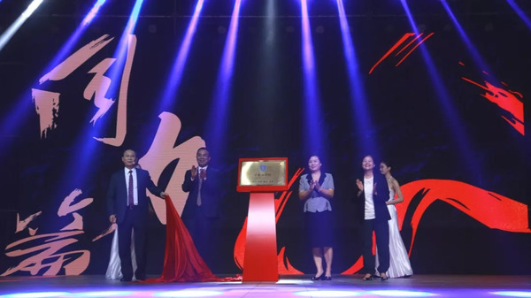 保利地产更名保利发展 定位打造不动产生态发