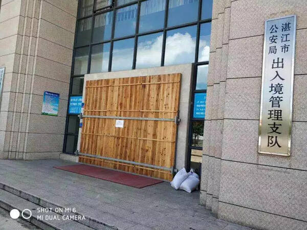 紧急!山竹有变,将提前登陆!它已给菲律宾造成