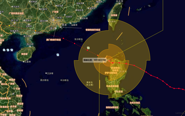 超强台风山竹强势登陆菲律宾,威力巨大气象站