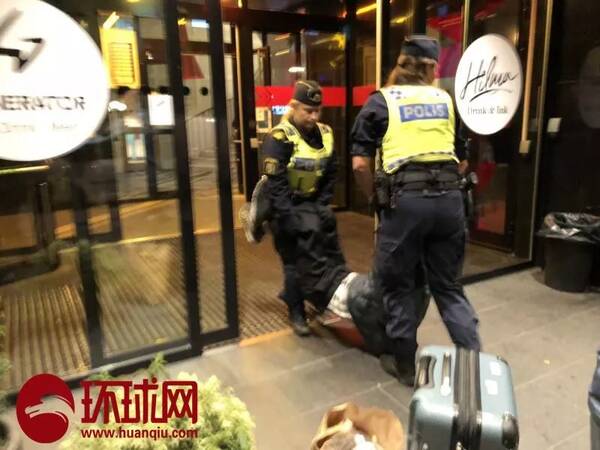 瑞典警察粗暴对待中国游客引发大讨论,我之观