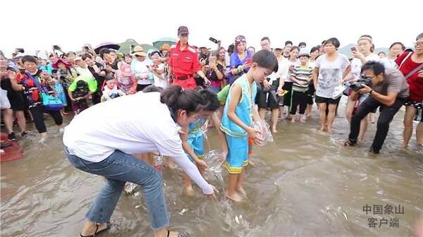 第二十一届中国(宁波象山)开渔节祭海仪式隆重