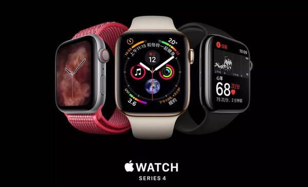 苹果新款Watch Series 4手表开箱