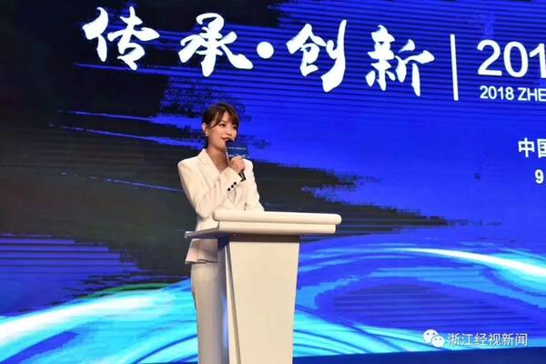 当浙商精神遇到狮子山精神 会发生什么?