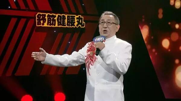 老有才大爆料!体育老师转行音乐?!邓丽君歌曲