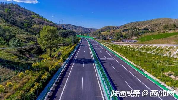 定边到吴起高速公路已正式通车,陕西省副省长