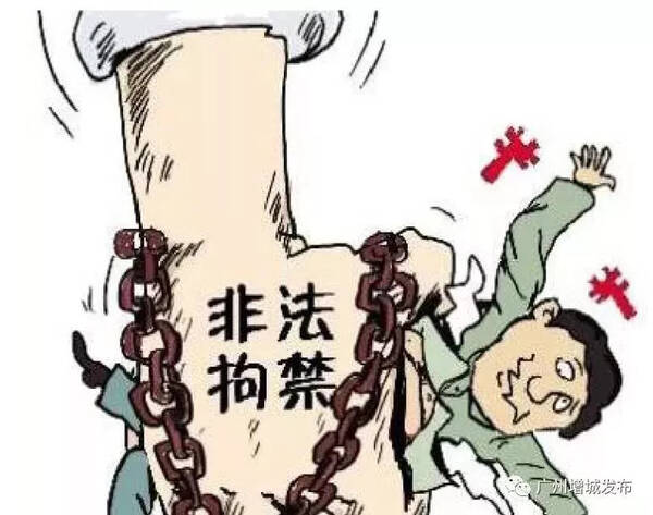 扫黑除恶 扫黑除恶专项斗争的十类打击重点你