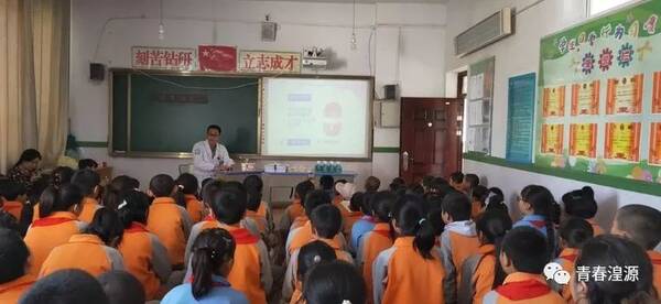 v小学小学预防龋齿--湟源县回族城关孩子回想全起小学举行图片