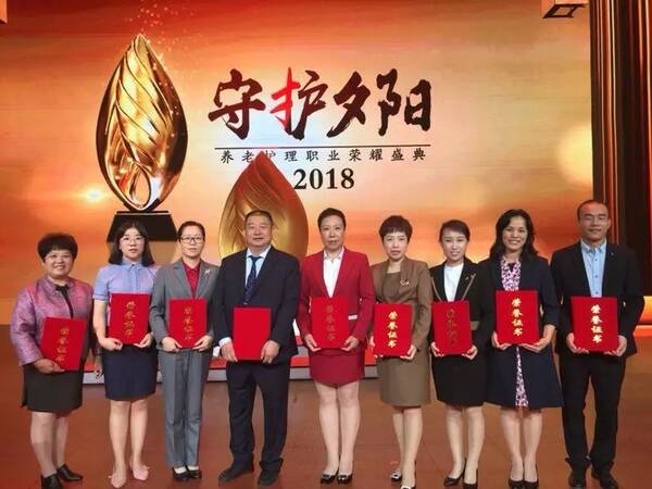 这份荣誉来之不易