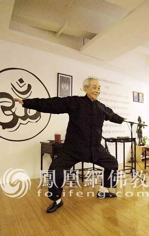 永恒的记记:南怀瑾先生珍贵影像