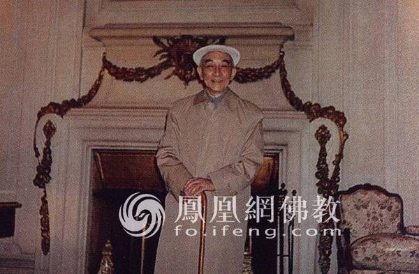 永恒的记记:南怀瑾先生珍贵影像