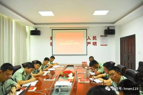 万宁大队召开国庆节消防安保工作动员会 部署