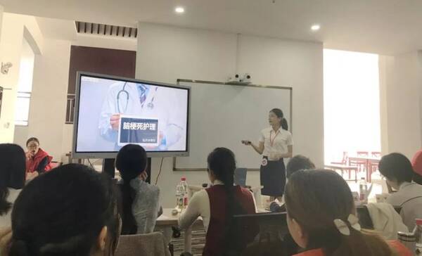 医院神经内科在四川省护理专业教师说课比赛中